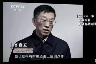 国米新闻网：德弗里左腿内收肌拉伤，随后将接受检查